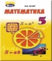 Шкільний підручник 5 клас математика О.С. Істер «Генеза» 2018 рік