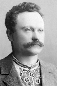 Фотографії Франко Іван Якович