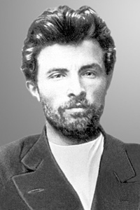 Фотографії Буревій Кость