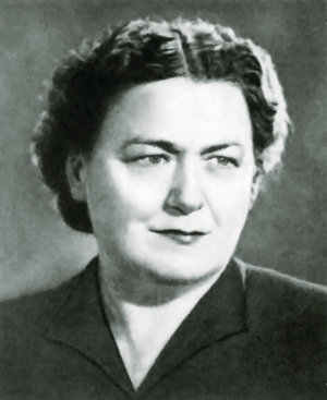 Фотографії Вільде Ірина