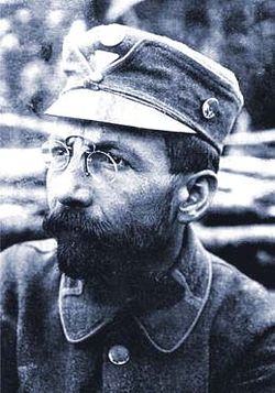 Фотографії Лотоцький Антін