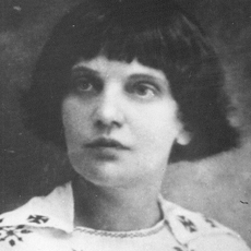 Фотографії Підгірянка Марійка