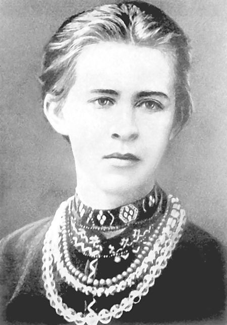 Фотографії Українка Леся